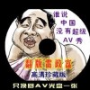 password˼ʲô